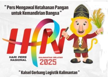 Gubernur, Bupati, Walikota Minta Diundang Hadiri Hari Pers Nasional di Banjarmasin 