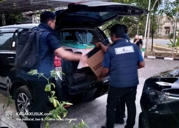 Polda Geledah Dinas Ketahanan Pangan Soal Dugaan Korupsi RPU