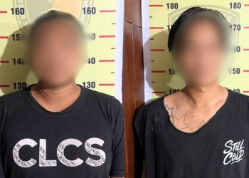 Polsek Sebulu Tangkap Dua Pelaku Curanmor Terekam CCTV