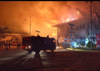 Kantor Bupati Bulungan Terbakar, Ruang Kerja Pimpinan Hangus